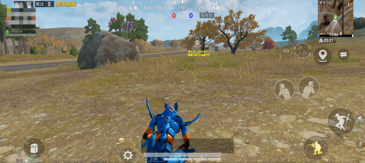 揭秘“和平精英辅助插件”：通往封号与毁灭的虚假捷径 和平精英辅助插件 - 相关图片